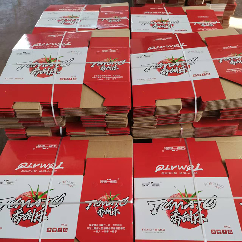 Verpakking van verzenddozen met bedrukte logo's, papieren verzenddozen, golfkartonnen dozen, verhuisdozen voor verpakking